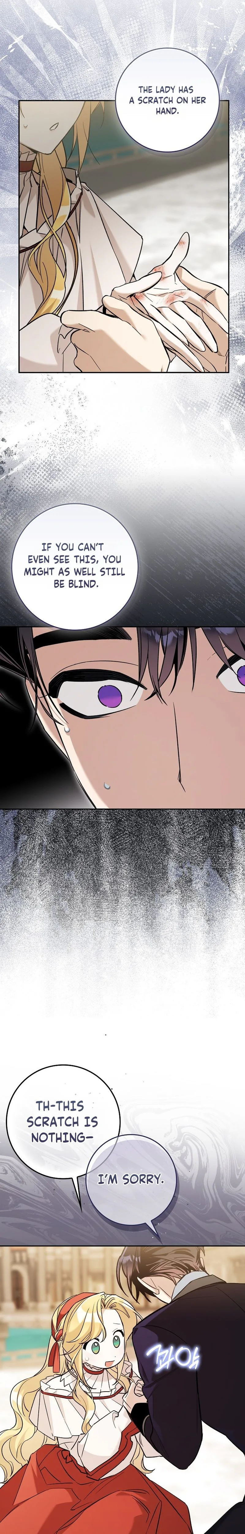 The Grand Duke Has Awakened in a Strange Place Chapter 35 Page 26