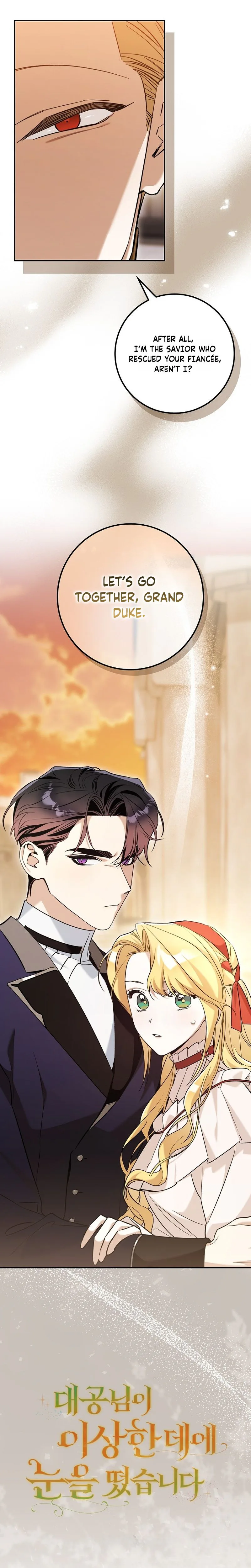 The Grand Duke Has Awakened in a Strange Place Chapter 35 Page 29