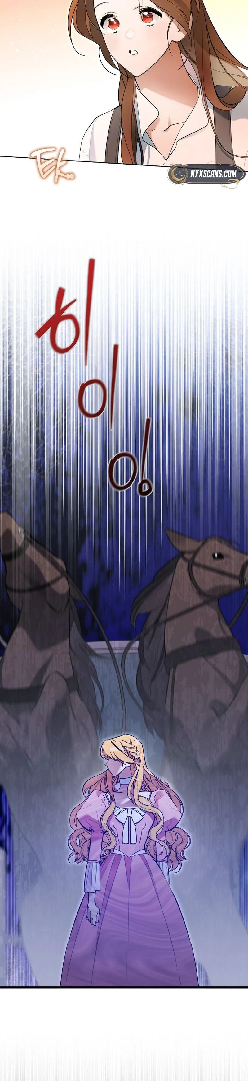 The Grand Duke Has Awakened in a Strange Place Chapter 1 Page 19