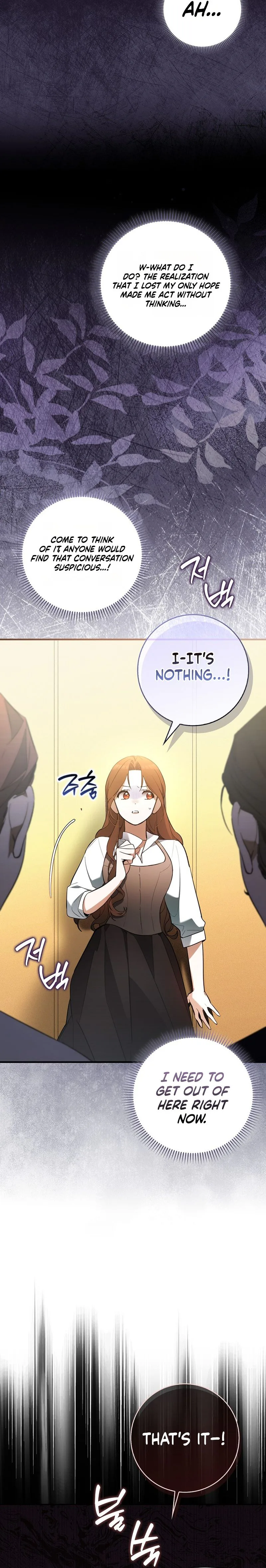 The Grand Duke Has Awakened in a Strange Place Chapter 1 Page 27