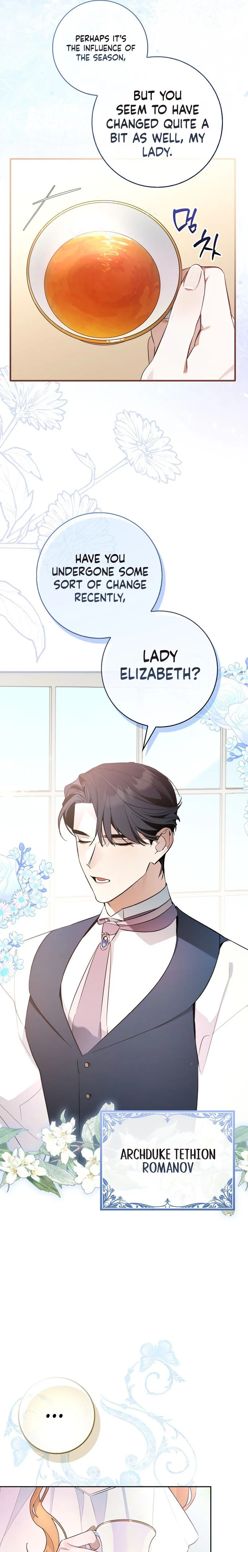 The Grand Duke Has Awakened in a Strange Place Chapter 1 Page 32