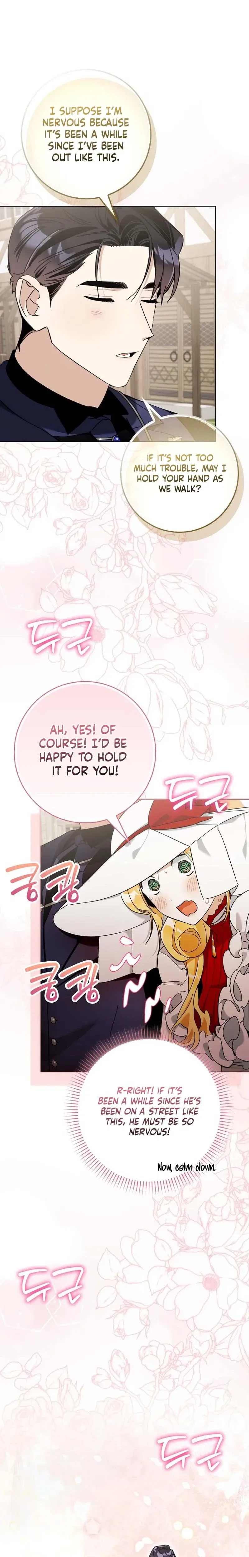 The Grand Duke Has Awakened in a Strange Place Chapter 9 Page 7