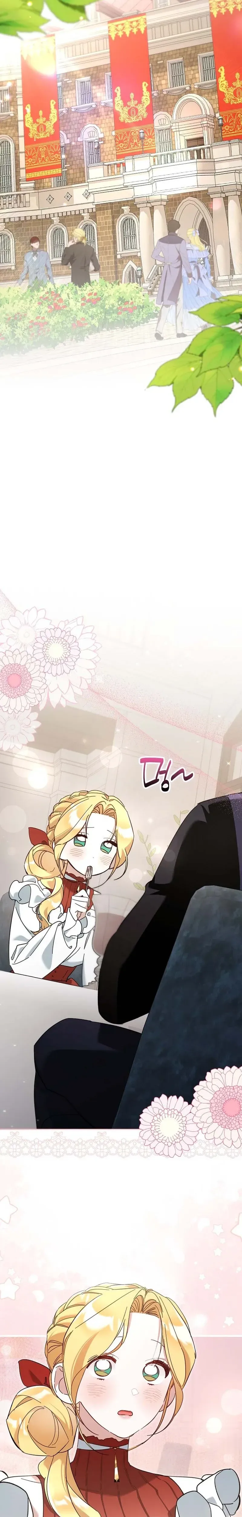 The Grand Duke Has Awakened in a Strange Place Chapter 9 Page 9