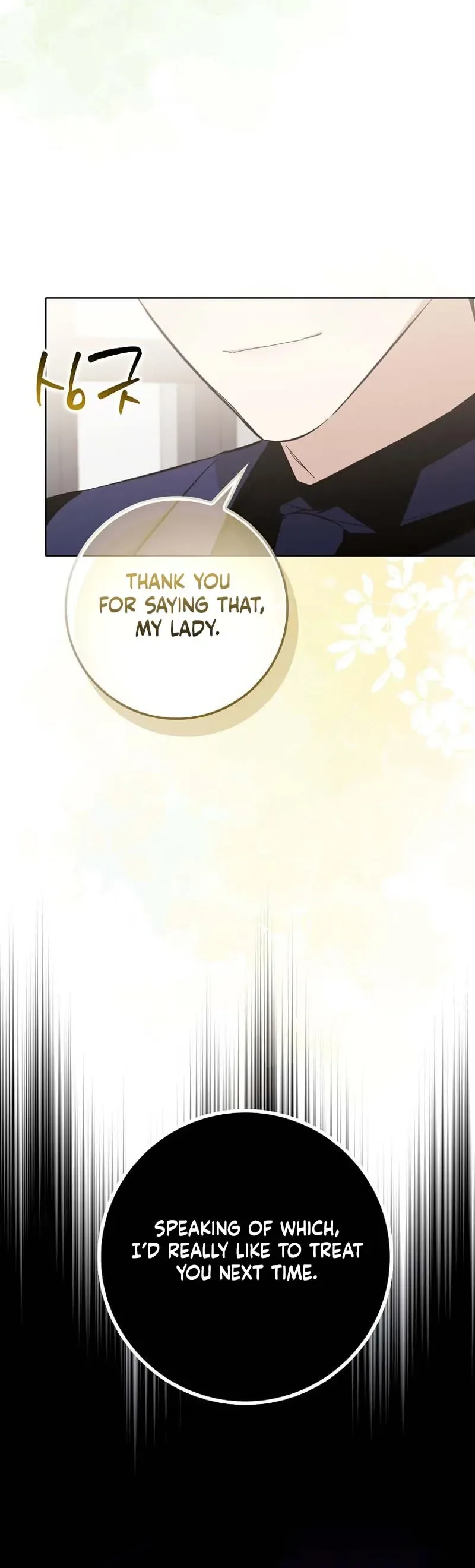 The Grand Duke Has Awakened in a Strange Place Chapter 9 Page 14