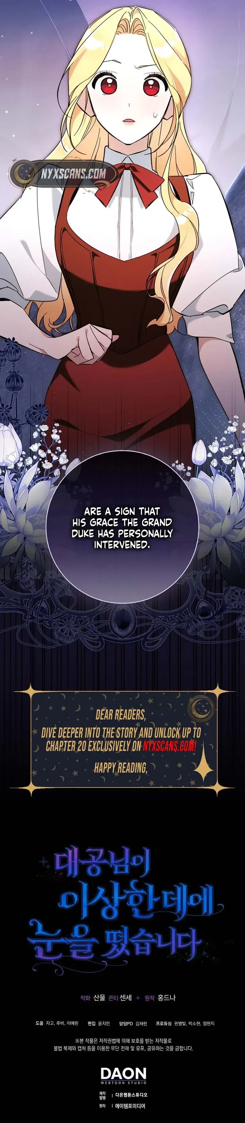 The Grand Duke Has Awakened in a Strange Place Chapter 9 Page 30