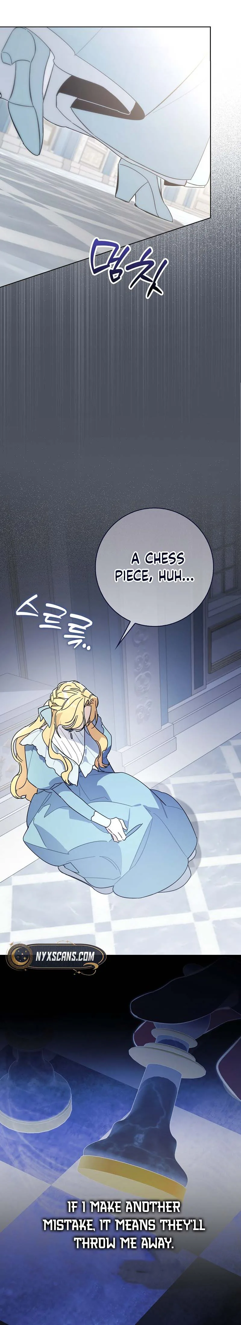 The Grand Duke Has Awakened in a Strange Place Chapter 6 Page 12