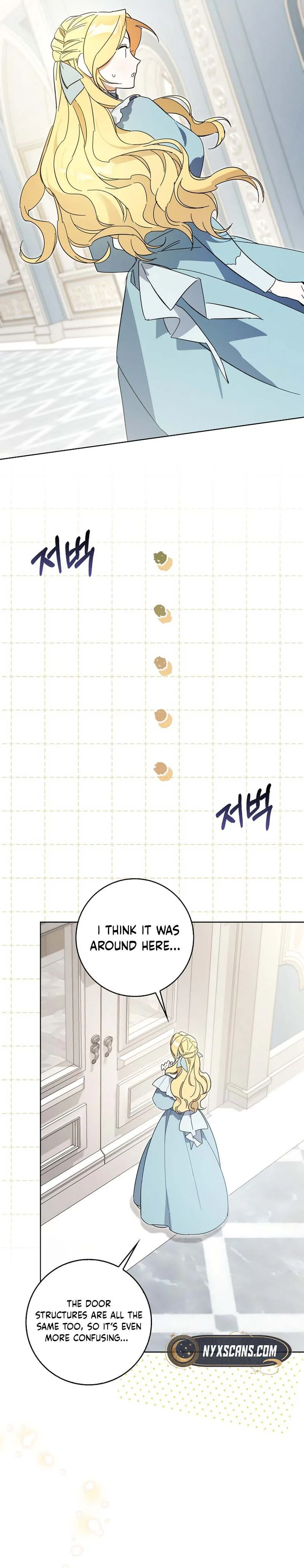 The Grand Duke Has Awakened in a Strange Place Chapter 6 Page 16