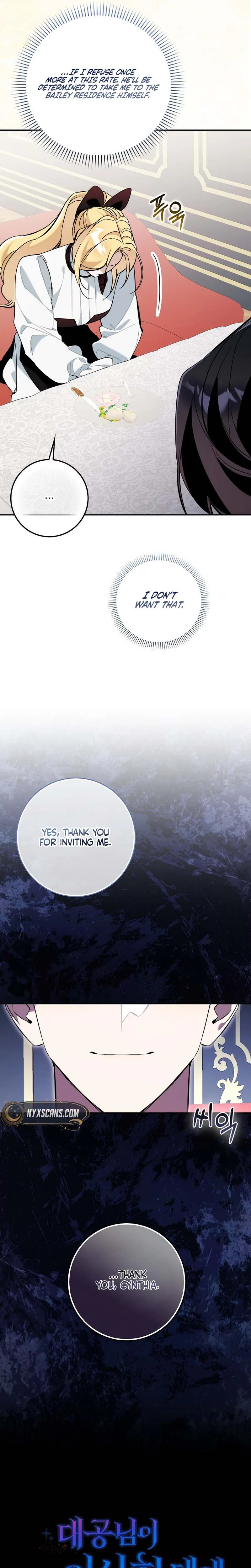 The Grand Duke Has Awakened in a Strange Place Chapter 16 Page 24