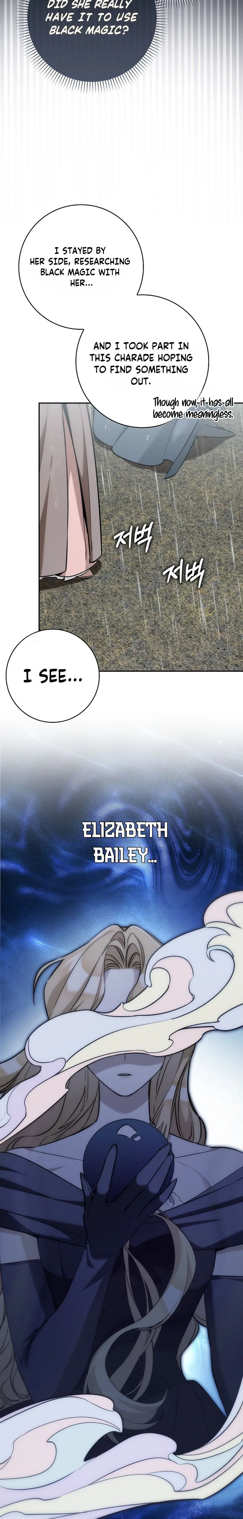 The Grand Duke Has Awakened in a Strange Place Chapter 39 Page 8