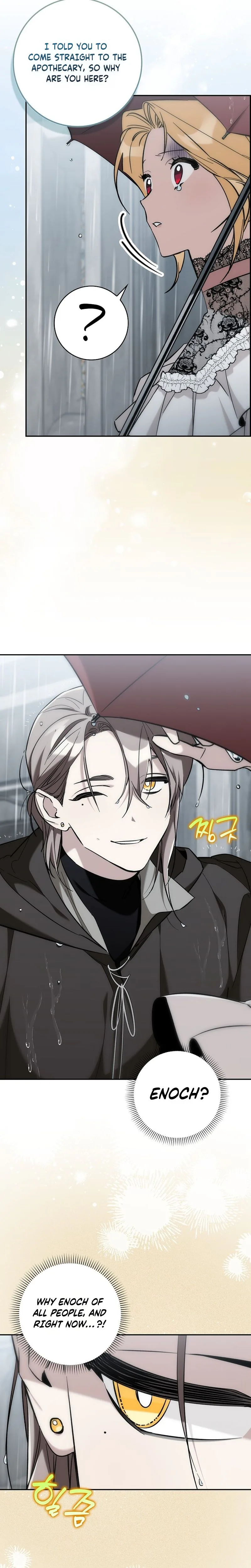 The Grand Duke Has Awakened in a Strange Place Chapter 39 Page 19