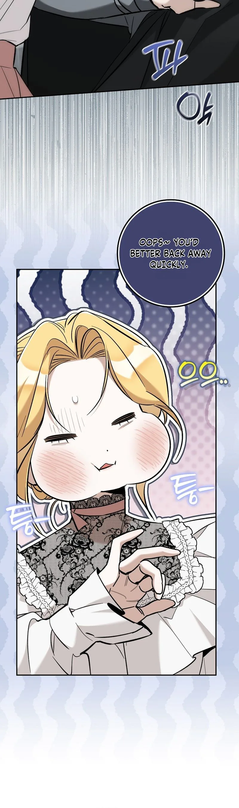 The Grand Duke Has Awakened in a Strange Place Chapter 39 Page 21