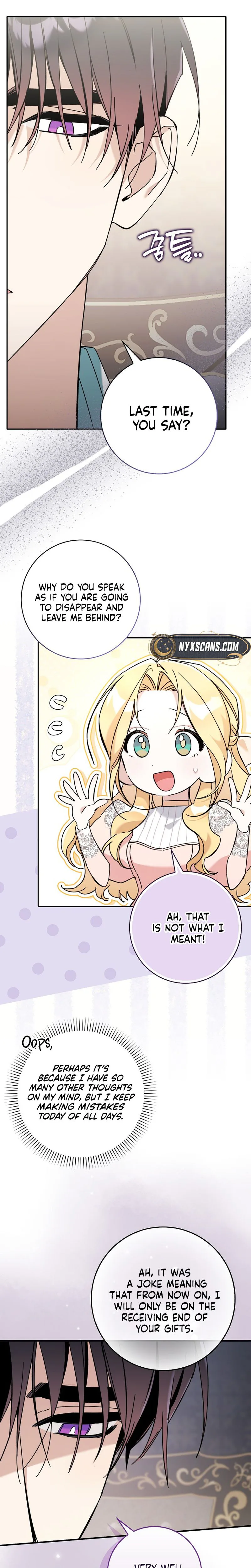 The Grand Duke Has Awakened in a Strange Place Chapter 14 Page 10