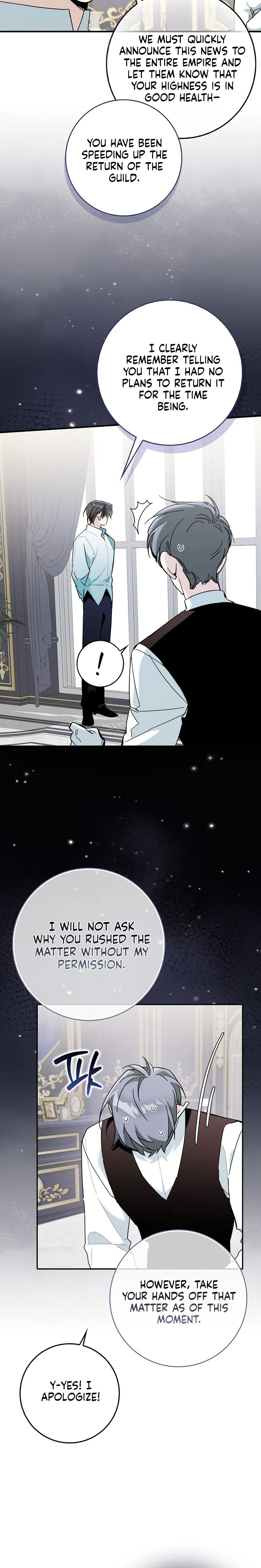 The Grand Duke Has Awakened in a Strange Place Chapter 14 Page 13