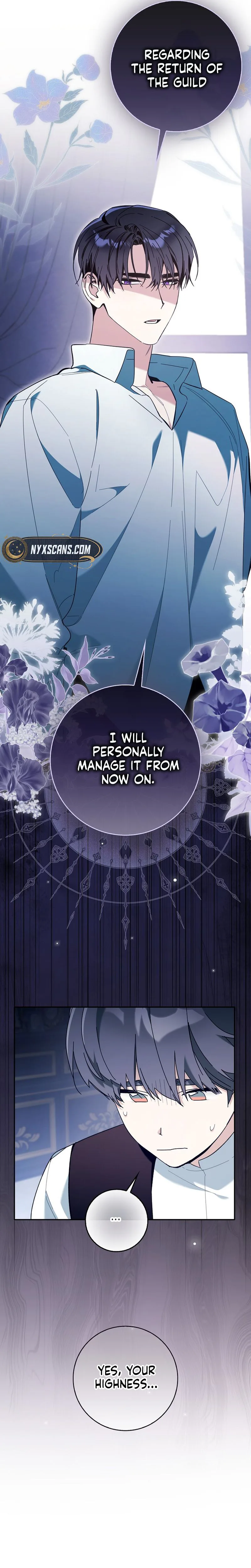 The Grand Duke Has Awakened in a Strange Place Chapter 14 Page 14