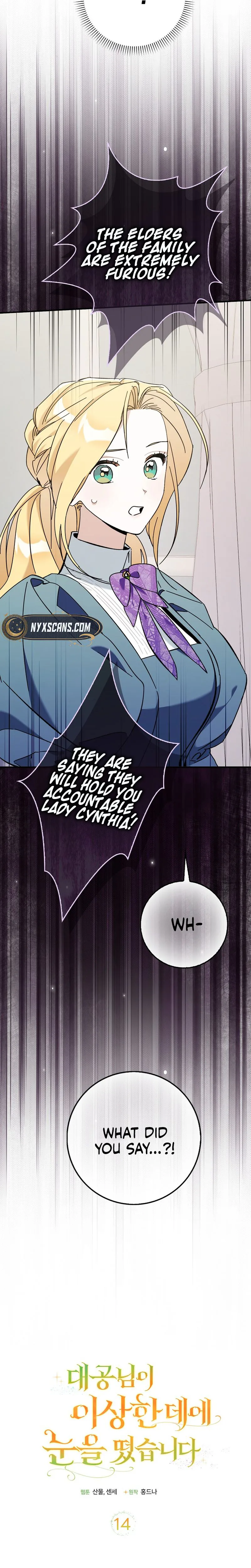 The Grand Duke Has Awakened in a Strange Place Chapter 14 Page 18