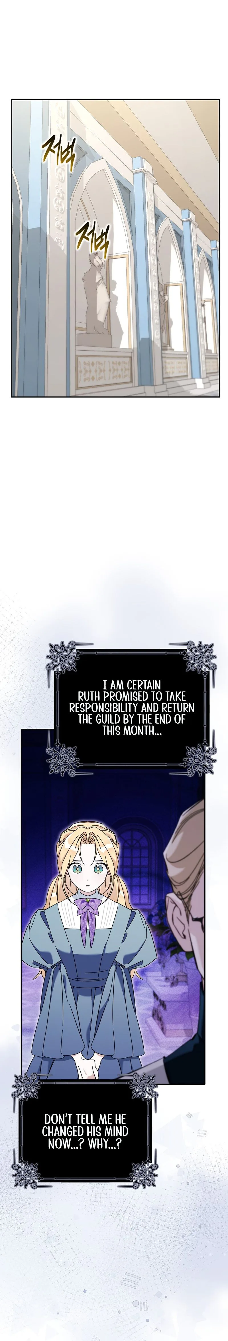 The Grand Duke Has Awakened in a Strange Place Chapter 14 Page 19