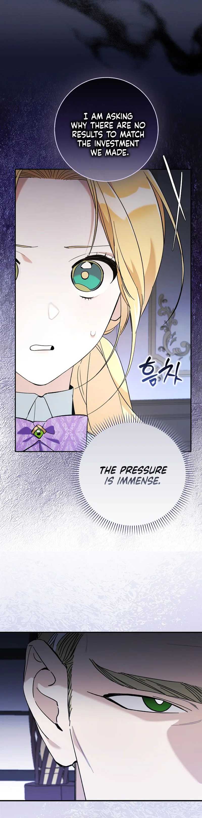 The Grand Duke Has Awakened in a Strange Place Chapter 14 Page 27