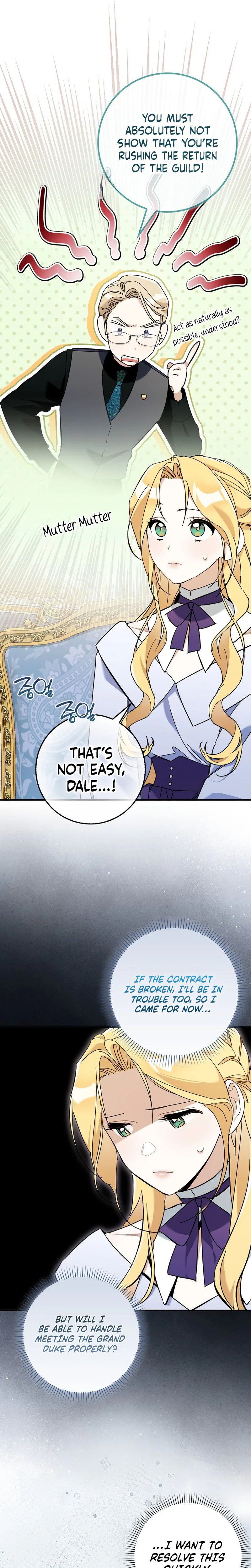 The Grand Duke Has Awakened in a Strange Place Chapter 10 Page 14