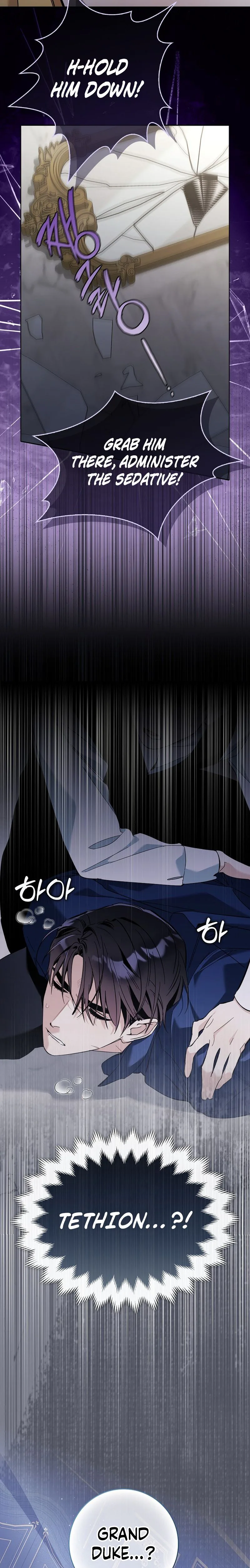 The Grand Duke Has Awakened in a Strange Place Chapter 10 Page 18