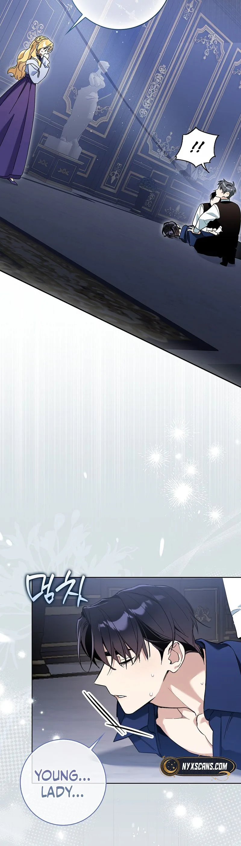 The Grand Duke Has Awakened in a Strange Place Chapter 10 Page 19