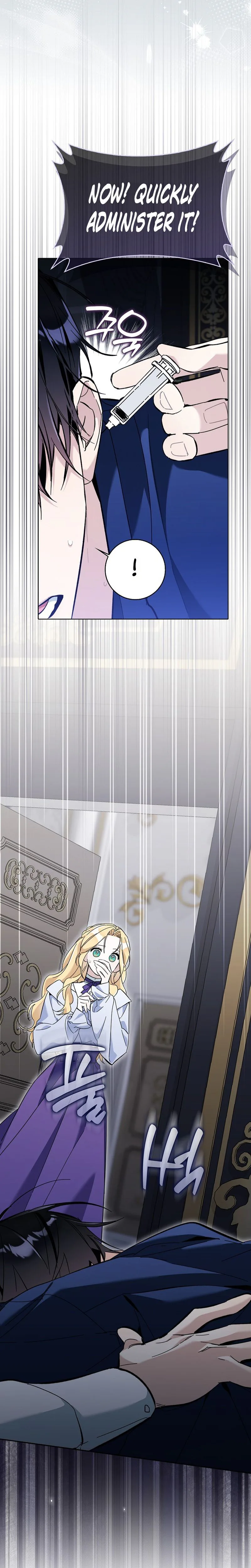 The Grand Duke Has Awakened in a Strange Place Chapter 10 Page 20