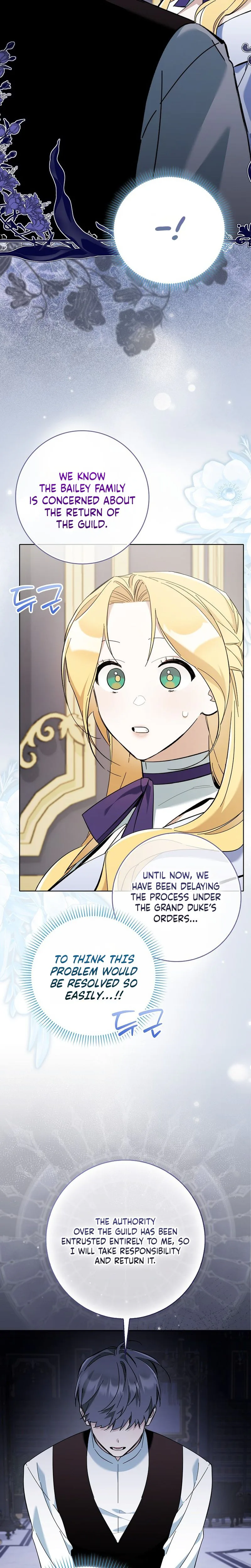 The Grand Duke Has Awakened in a Strange Place Chapter 10 Page 24