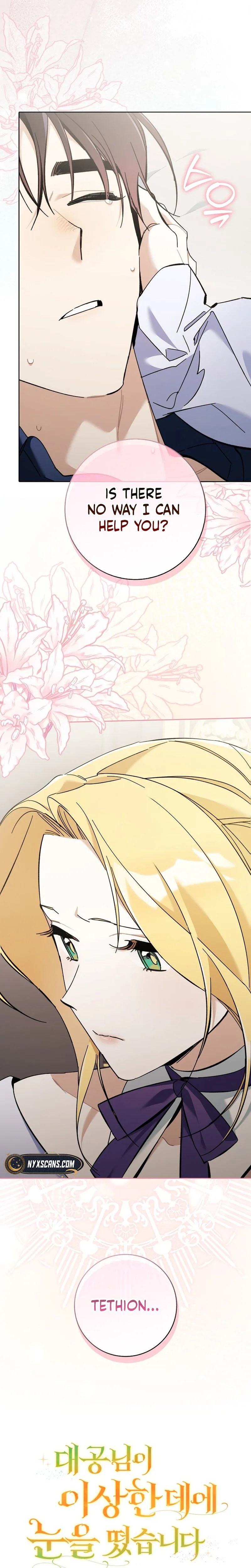 The Grand Duke Has Awakened in a Strange Place Chapter 10 Page 30