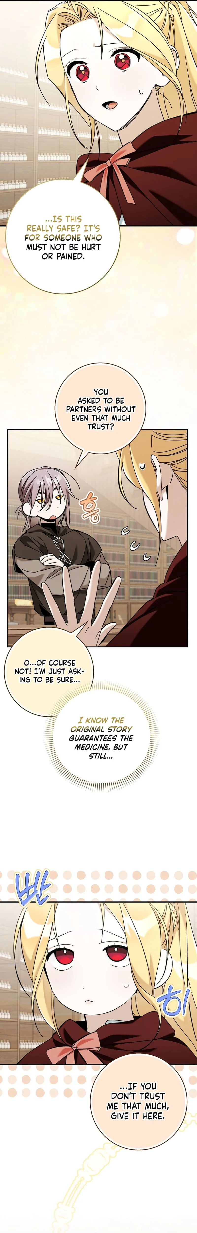 The Grand Duke Has Awakened in a Strange Place Chapter 13 Page 8