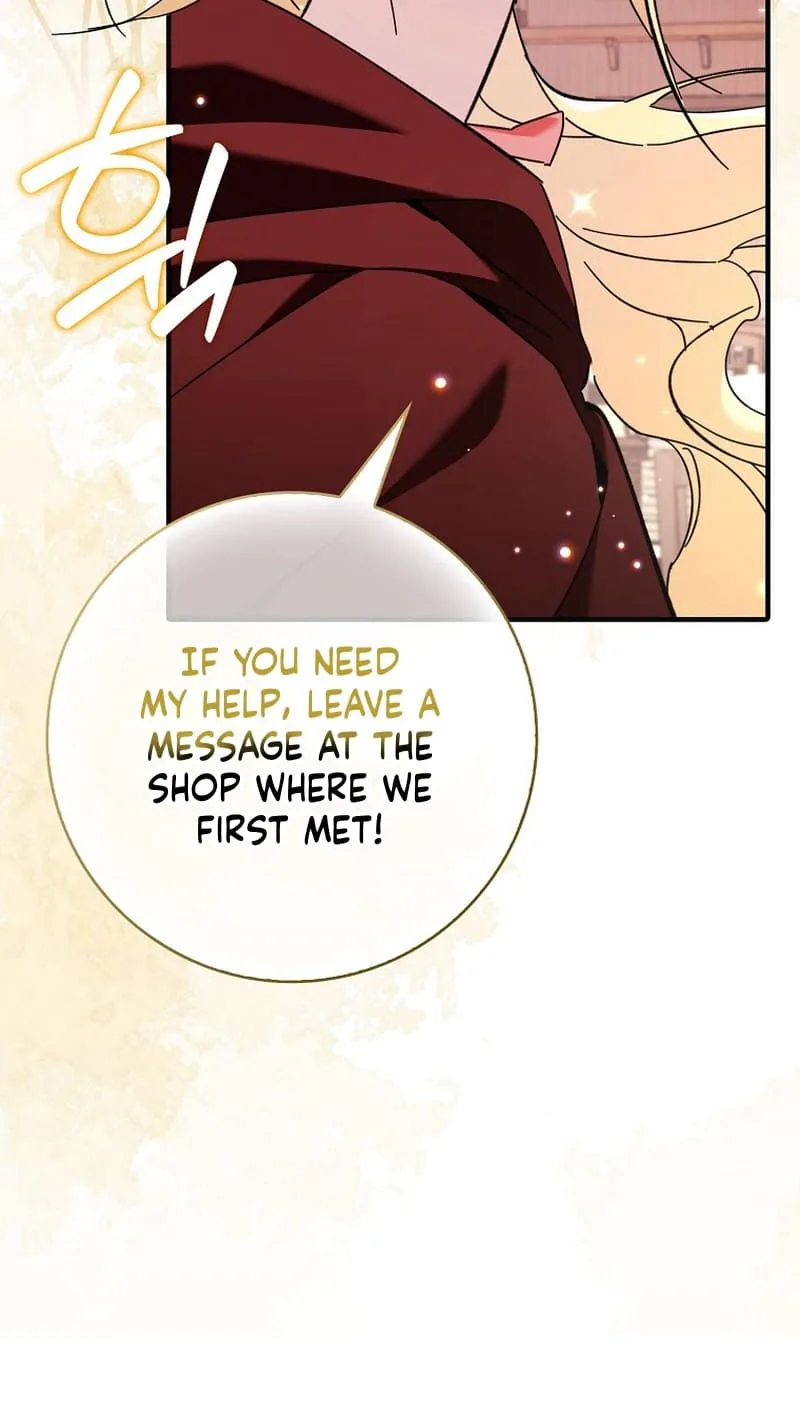 The Grand Duke Has Awakened in a Strange Place Chapter 13 Page 11