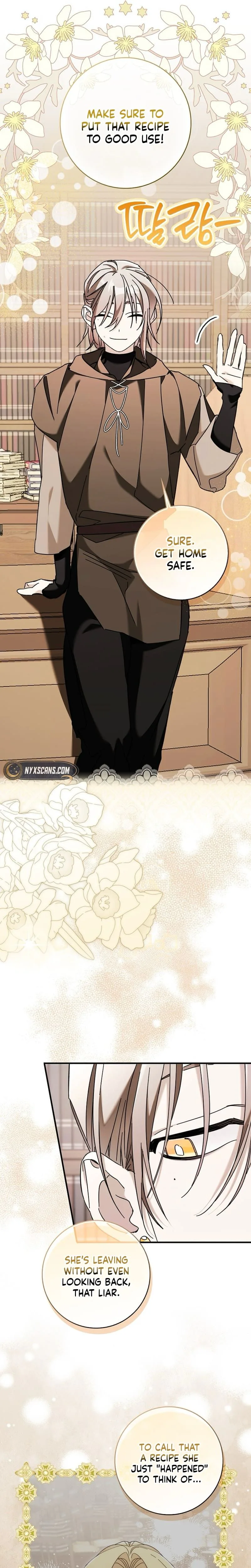 The Grand Duke Has Awakened in a Strange Place Chapter 13 Page 12