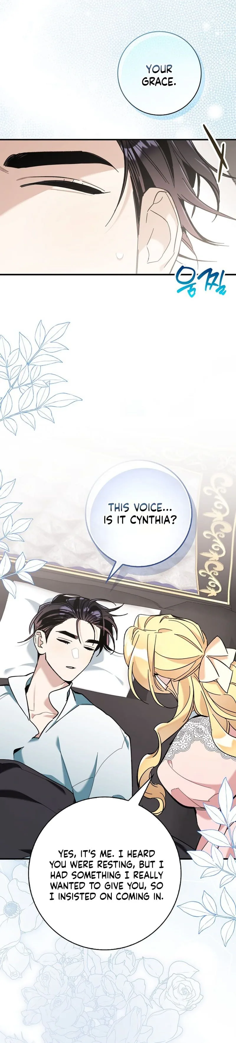 The Grand Duke Has Awakened in a Strange Place Chapter 13 Page 18