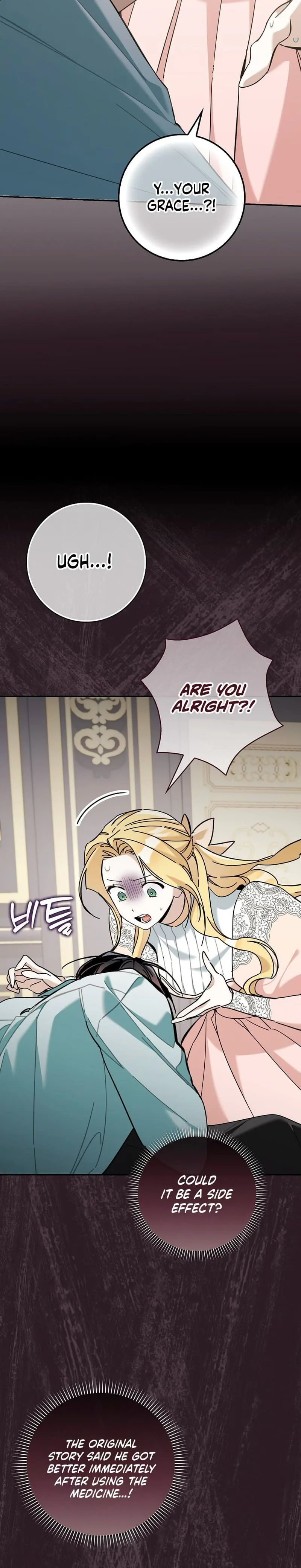 The Grand Duke Has Awakened in a Strange Place Chapter 13 Page 28