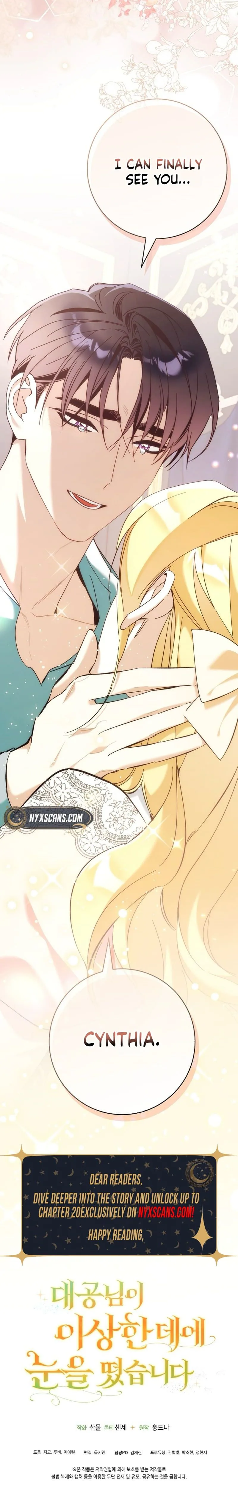 The Grand Duke Has Awakened in a Strange Place Chapter 13 Page 32