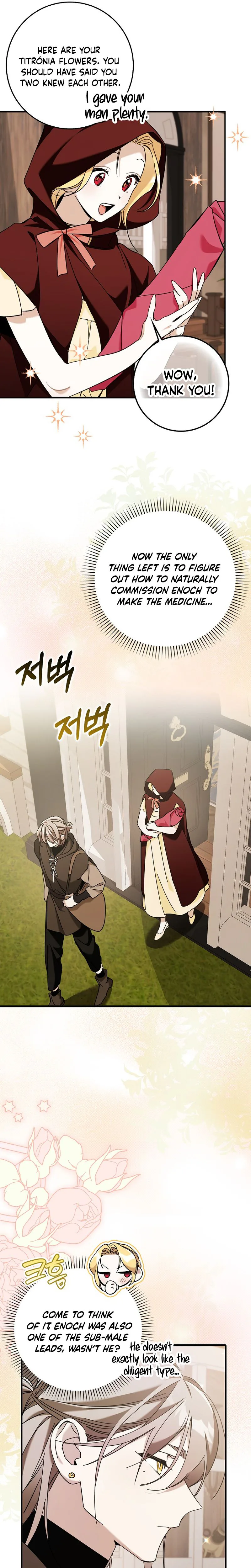 The Grand Duke Has Awakened in a Strange Place Chapter 12 Page 12