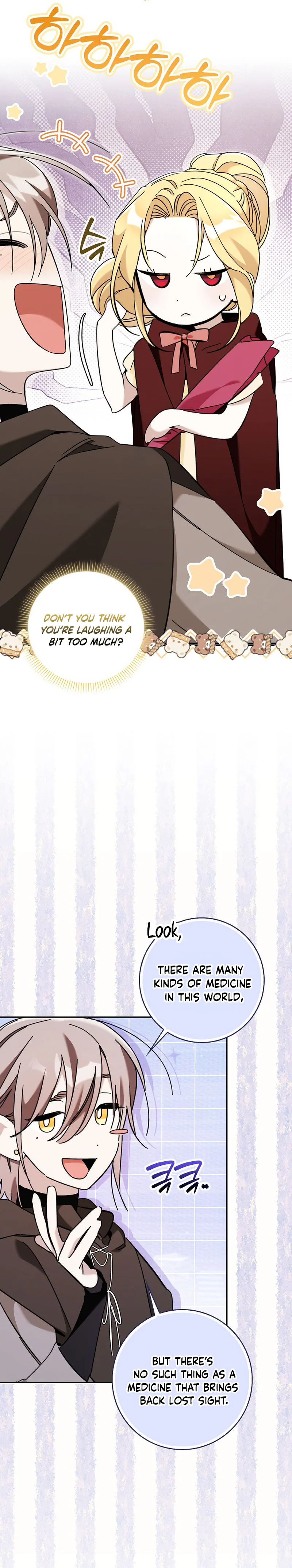 The Grand Duke Has Awakened in a Strange Place Chapter 12 Page 17