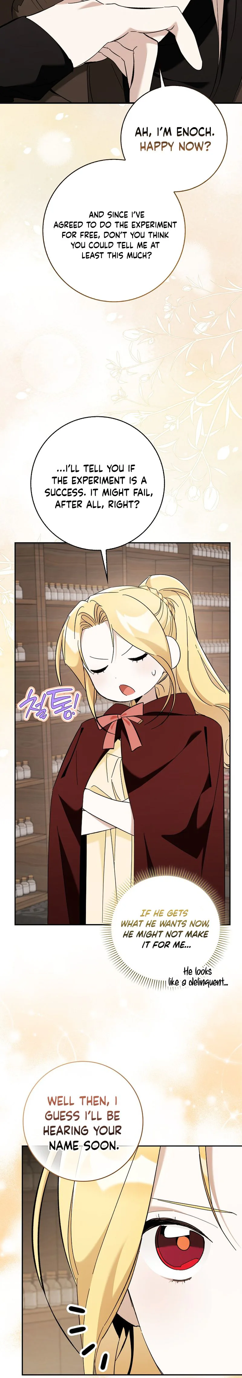 The Grand Duke Has Awakened in a Strange Place Chapter 12 Page 23