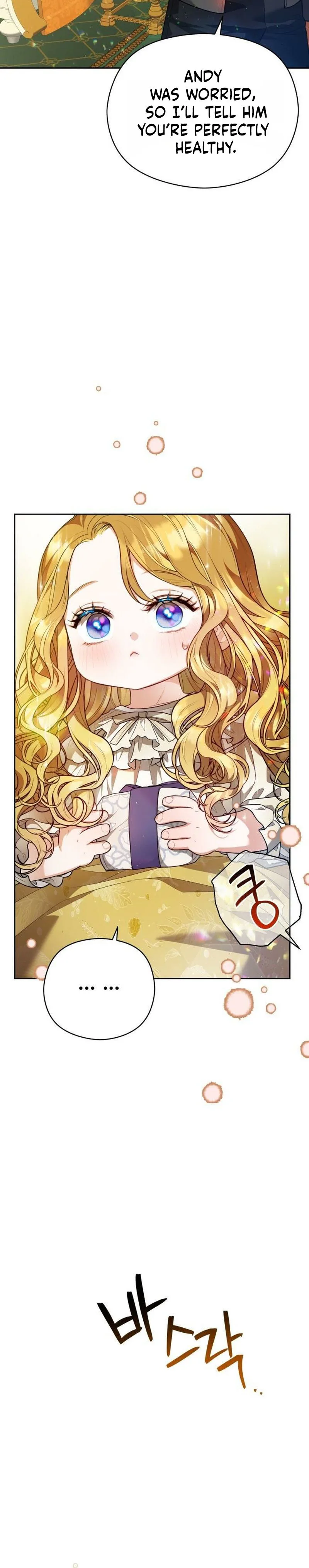The Grand Duke's new daughter-in-law is a little fierce Chapter 6 Page 18