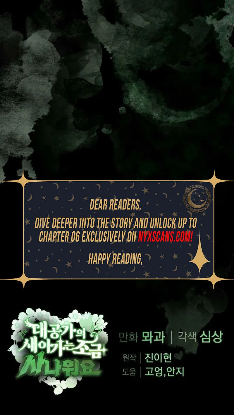 The Grand Duke's new daughter-in-law is a little fierce Chapter 6 Page 33