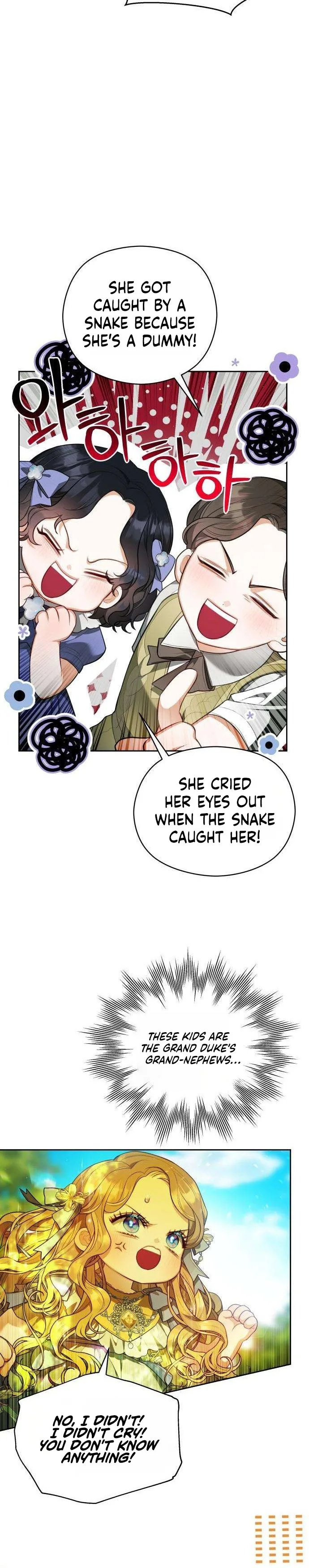 The Grand Duke's new daughter-in-law is a little fierce Chapter 7 Page 10