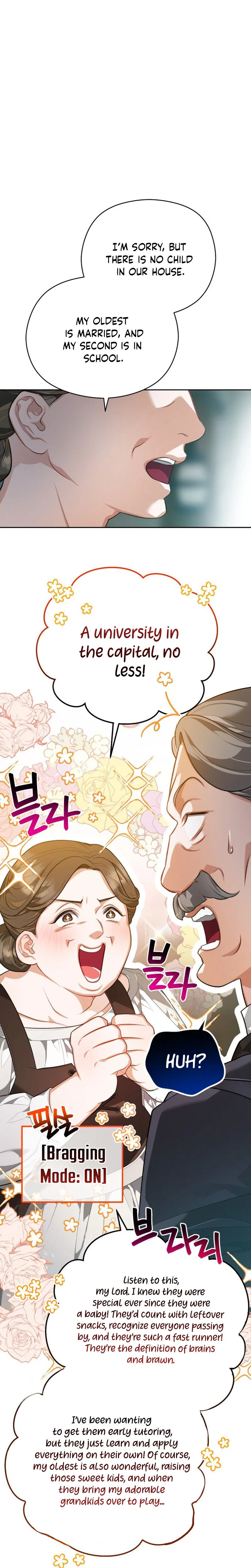 The Grand Duke's new daughter-in-law is a little fierce Chapter 1 Page 18