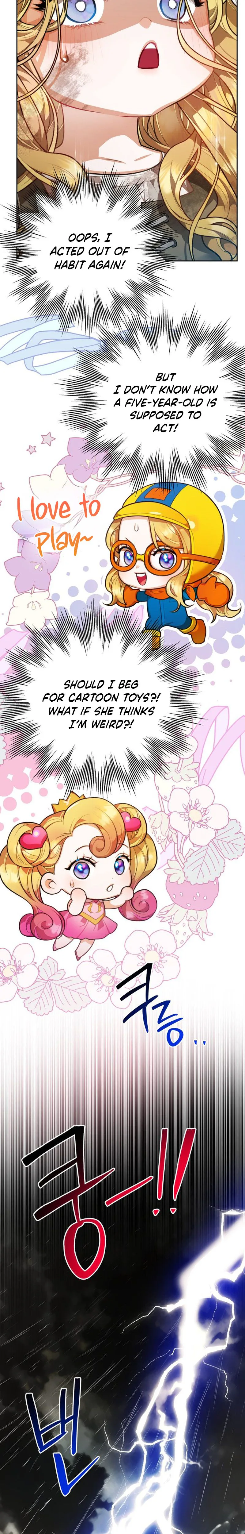 The Grand Duke's new daughter-in-law is a little fierce Chapter 1 Page 21