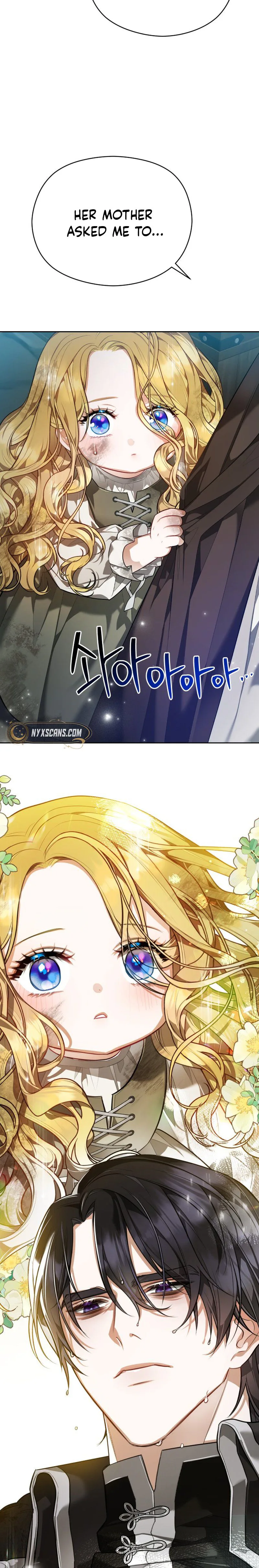 The Grand Duke's new daughter-in-law is a little fierce Chapter 1 Page 25