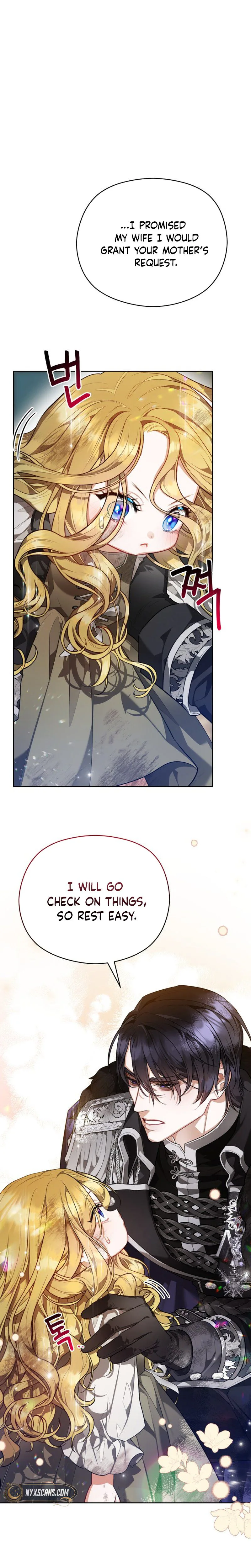 The Grand Duke's new daughter-in-law is a little fierce Chapter 1 Page 32