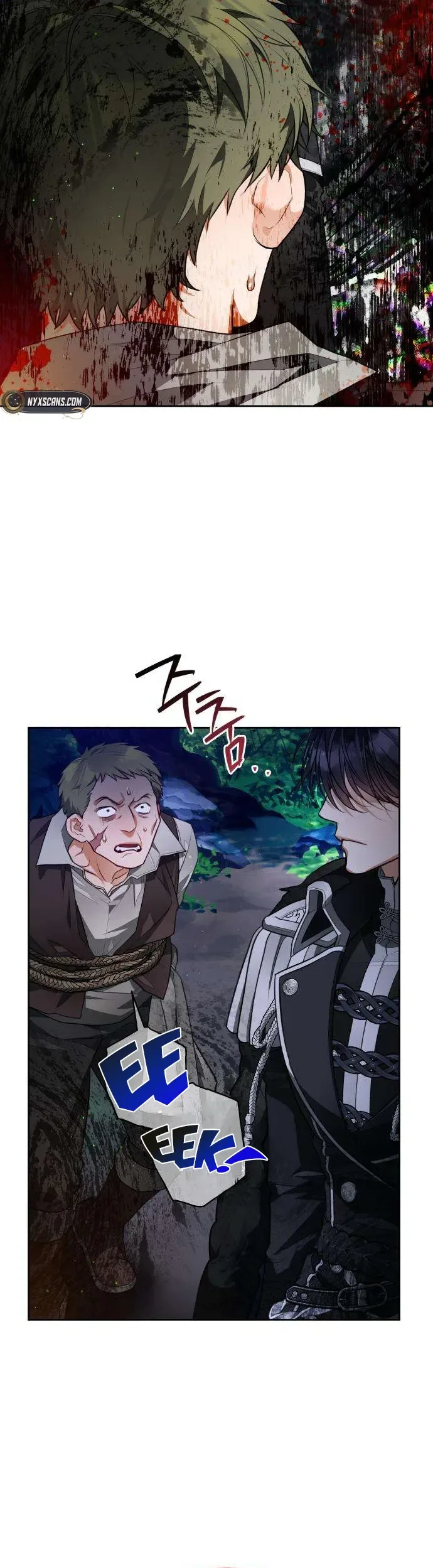 The Grand Duke's new daughter-in-law is a little fierce Chapter 16 Page 12