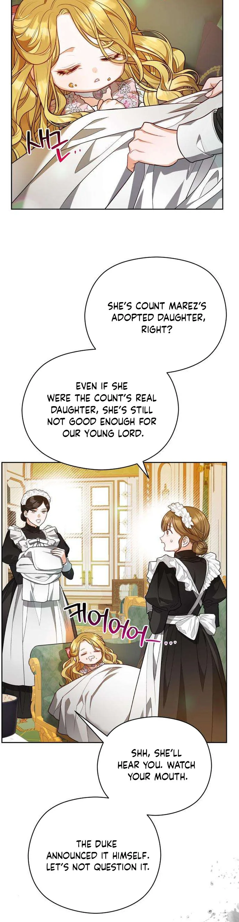 The Grand Duke's new daughter-in-law is a little fierce Chapter 2 Page 22