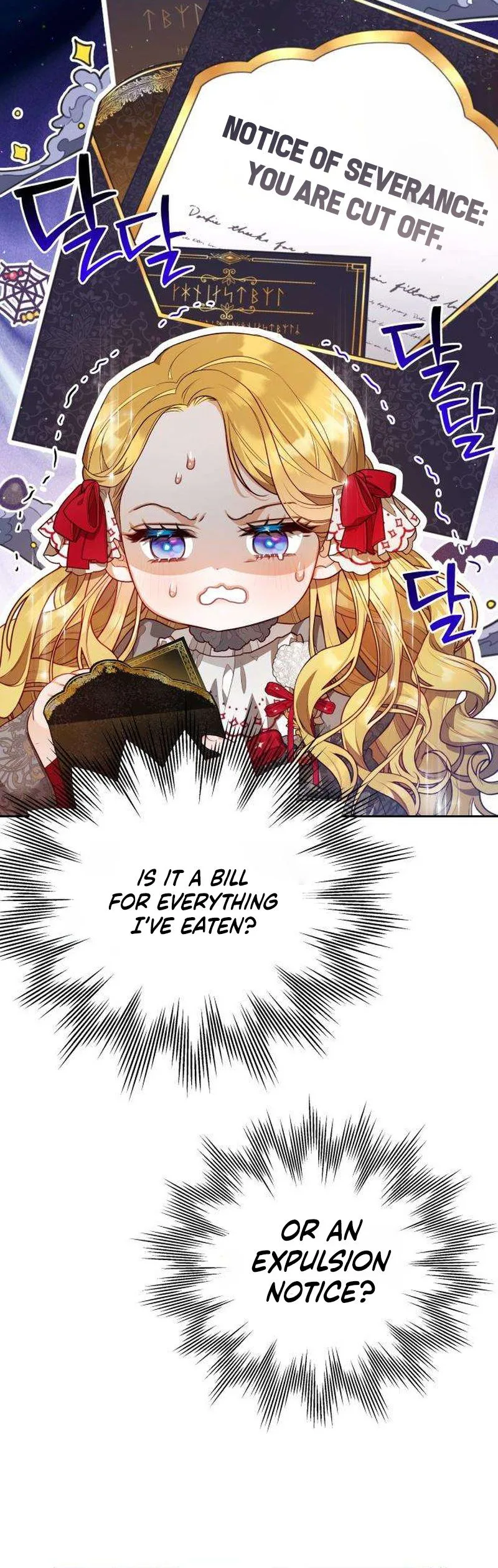 The Grand Duke's new daughter-in-law is a little fierce Chapter 4 Page 9