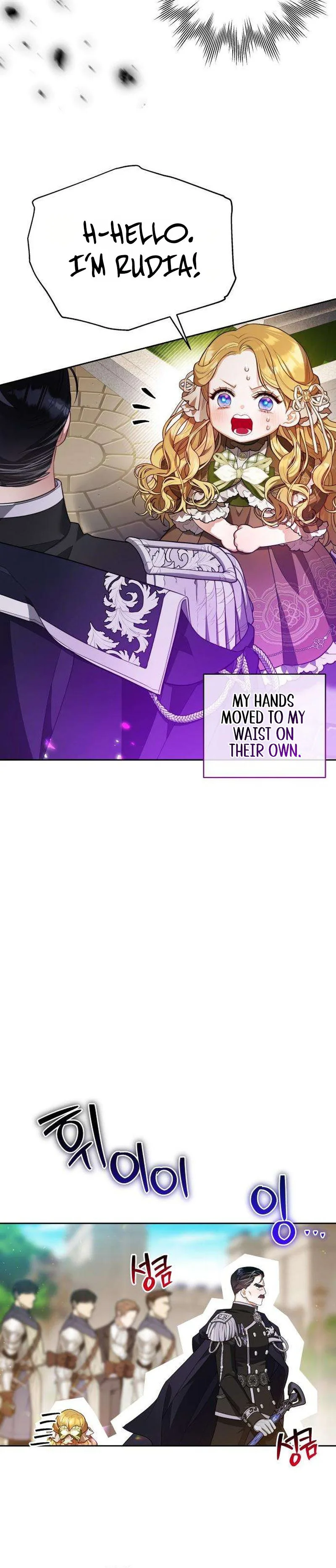 The Grand Duke's new daughter-in-law is a little fierce Chapter 4 Page 24