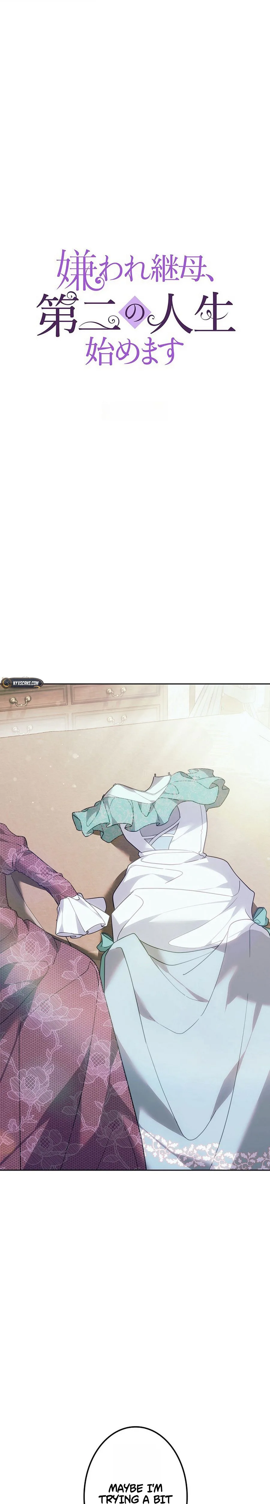 The Hated Stepmother Begins Her Second Life Chapter 12 Page 26