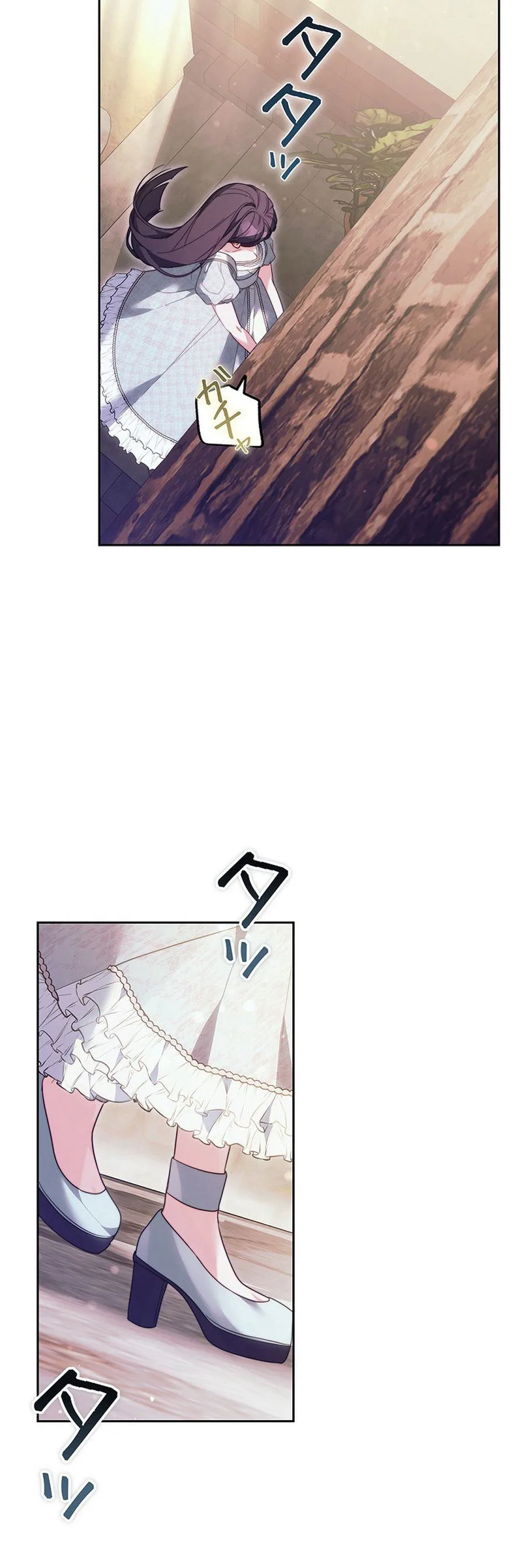 The Hated Stepmother Begins Her Second Life Chapter 12 Page 30
