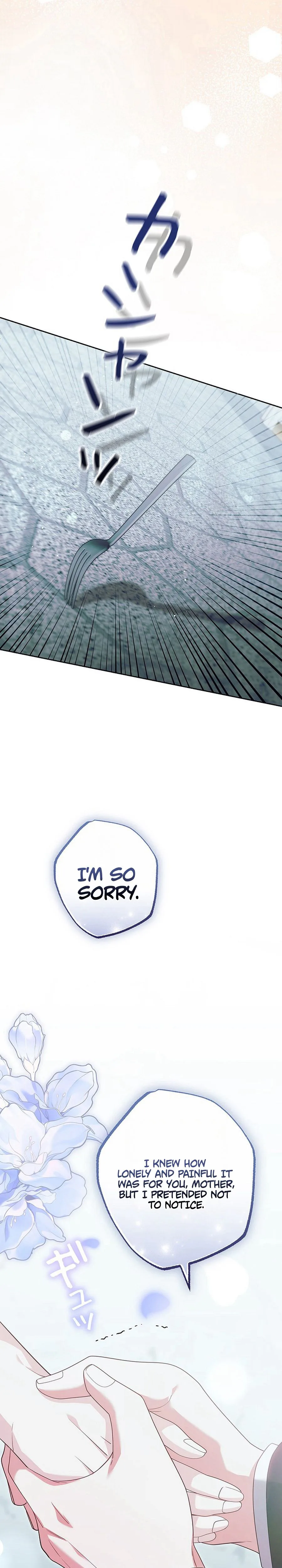 The Hated Stepmother Begins Her Second Life Chapter 12 Page 43